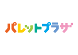 パレットプラザ ロゴ