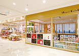 Shinzi Katoh cafe(シンジカトウ カフェ) イメージ