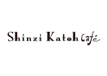 Shinzi Katoh cafe(シンジカトウ カフェ) ロゴ