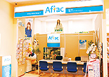 アフラックサービスショップ イメージ