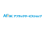 アフラックサービスショップ ロゴ
