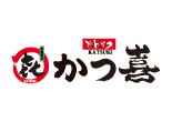 とんかつ かつ喜 ロゴ