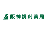 阪神調剤薬局 ロゴ
