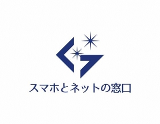 スマホとネットの窓口